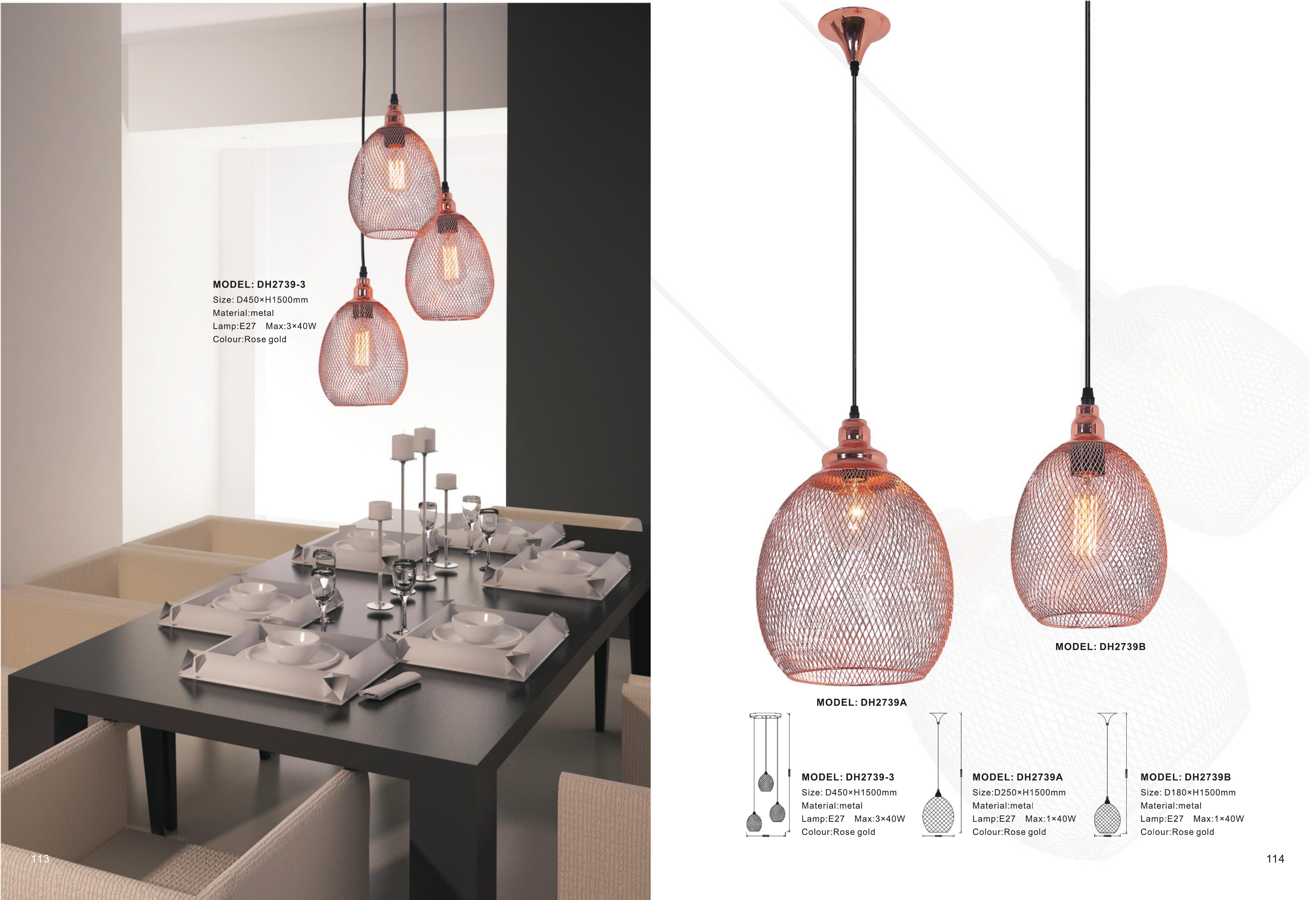 LIGHTING DB 53